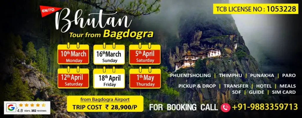 nagpur to bhutan tour